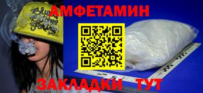 наркотики Гусиноозёрск