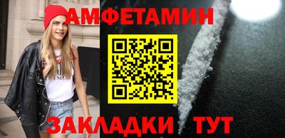 MDMA Апрелевка