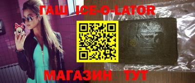 MDMA Апрелевка