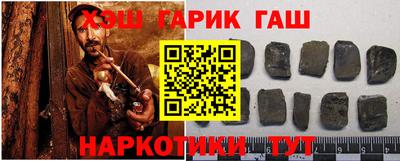 МДПВ Гусев