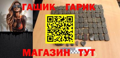 jwh Гусь-Хрустальный