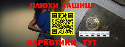 a pvp Абакан