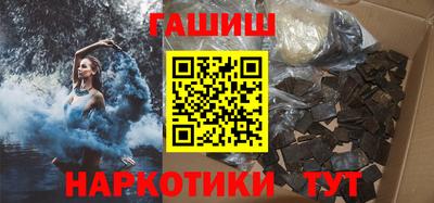 MDMA Апрелевка