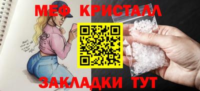 МДПВ Гусев