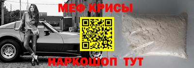 наркотики Гусиноозёрск