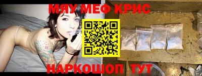 MDMA Апрелевка