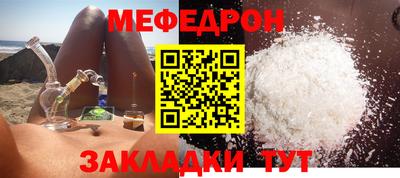 MDMA Апрелевка