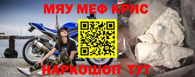 jwh Гусь-Хрустальный