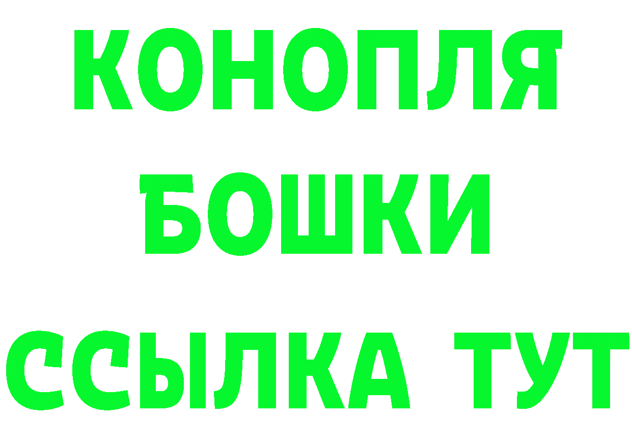 А ПВП СК как войти это OMG Котельники