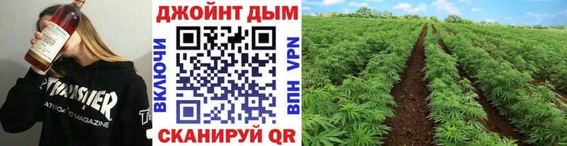 ссылка на мегу сайт Котельники Каннабис семена
